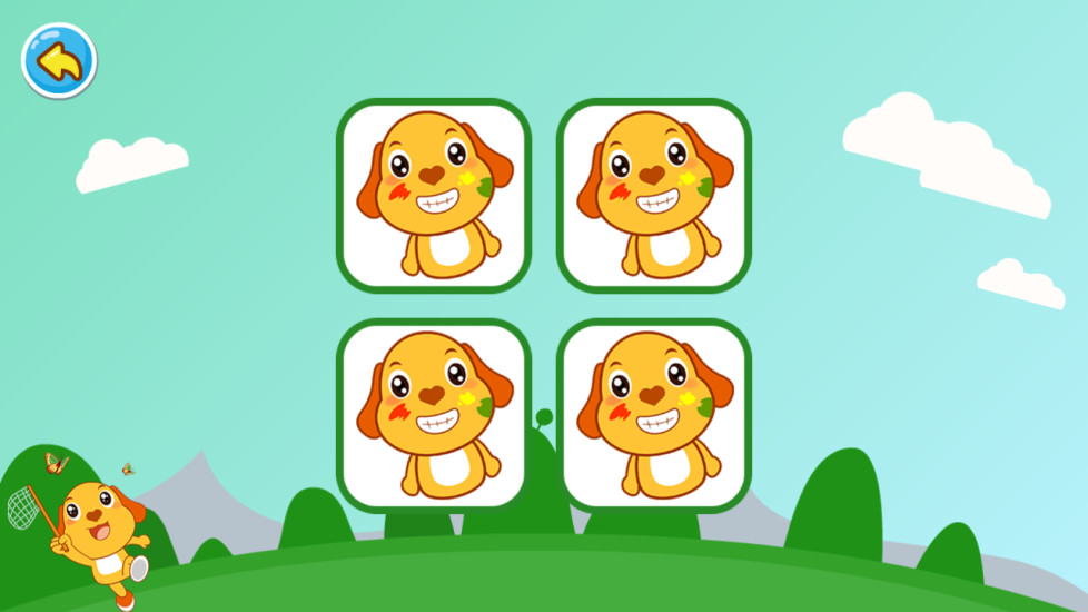 鸿蒙版【宝宝学昆虫】官方下载_宝宝学昆虫鸿蒙手机APP免费下载