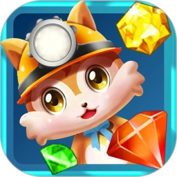 鸿蒙版【儿童黄金矿工】官方下载_儿童黄金矿工鸿蒙手机APP免费下载