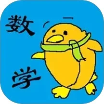 鸿蒙版【儿童宝宝学数学算术】官方下载_儿童宝宝学数学算术鸿蒙手机APP免费下载