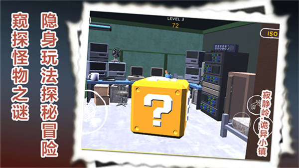 谁跑的最快手机版下载v1.0