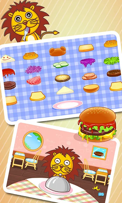 鸿蒙版【宝宝美食街】官方下载_宝宝美食街鸿蒙手机APP免费下载