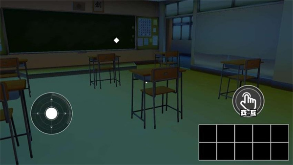 狼学妹逃离最新版下载v1.0