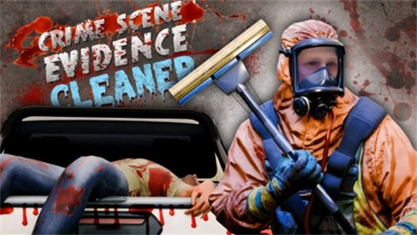 案发现场清洁工下载手机版v0.1.7