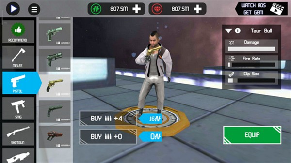 未来都市英雄3d无限金币版下载v2.8.2