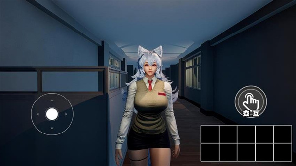 狼学妹逃离最新版下载v1.0