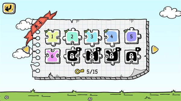 我会开脑洞最新版下载v1.0.7