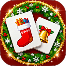 圣诞礼物记忆屋最新版下载v1.0.0