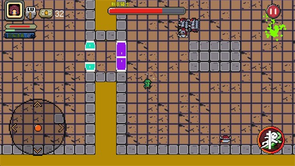 好穷的魔王最新版下载v1.0