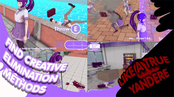 山根的病娇爱情生活手机版下载v1.3