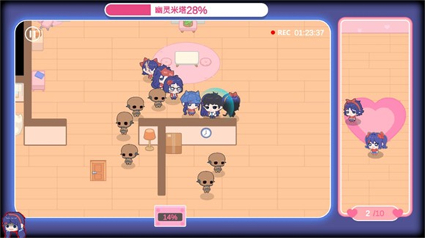 拯救米塔测试服下载v1.0