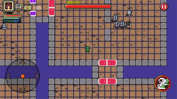 好穷的魔王最新版下载v1.0