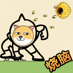 精英脑洞达人下载v1.1 手机版