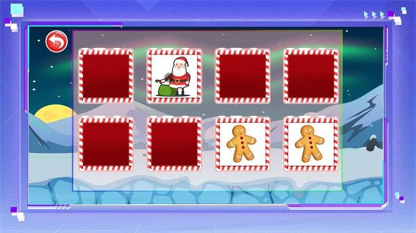 圣诞礼物记忆屋最新版下载v1.0.0