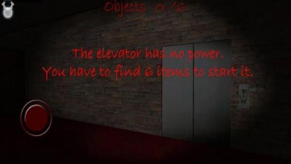 兰德里纳河的面膜内置修改器下载v2.0.1