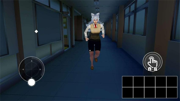 狼学妹逃离最新版下载v1.0