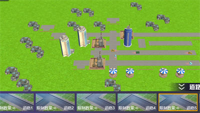 城市开放冒险下载v1.0.1 安卓版