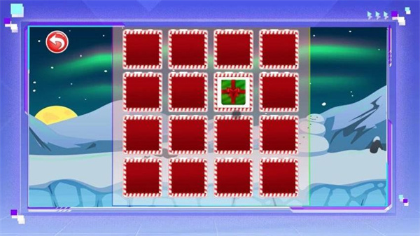 圣诞礼物记忆屋最新版下载v1.0.0