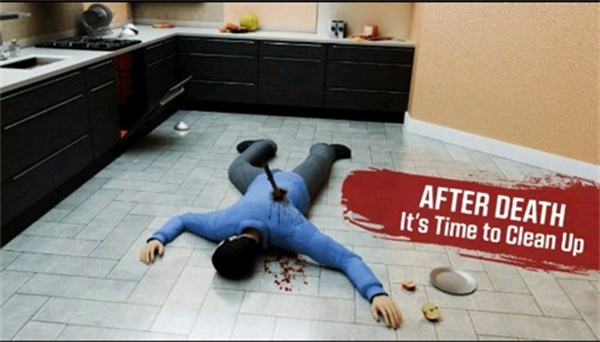 案发现场清洁工下载手机版v0.1.7