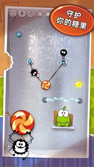 割绳子玩穿越无限金币下载v1.0.2