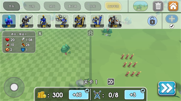 史诗战争模拟器2无限兵力版下载v1.6.83
