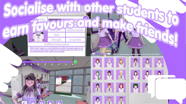 山根的病娇爱情生活手机版下载v1.3