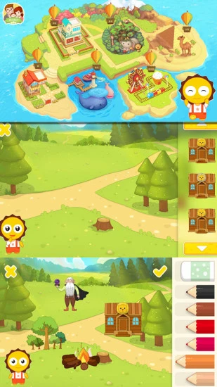 鸿蒙版【阿盖画世界】官方下载_阿盖画世界鸿蒙手机APP免费下载