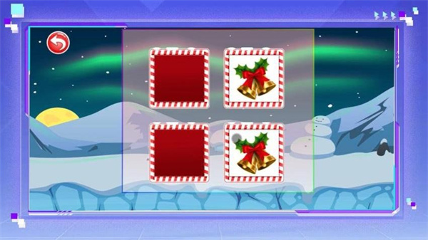 圣诞礼物记忆屋最新版下载v1.0.0