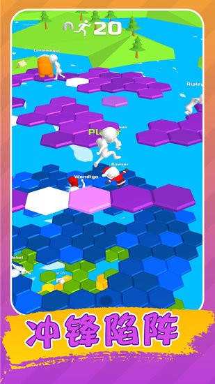 生存挑战赛下载v1 安卓版