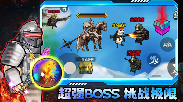 修勾三角洲免广告下载v2.0