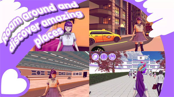 山根的病娇爱情生活手机版下载v1.3