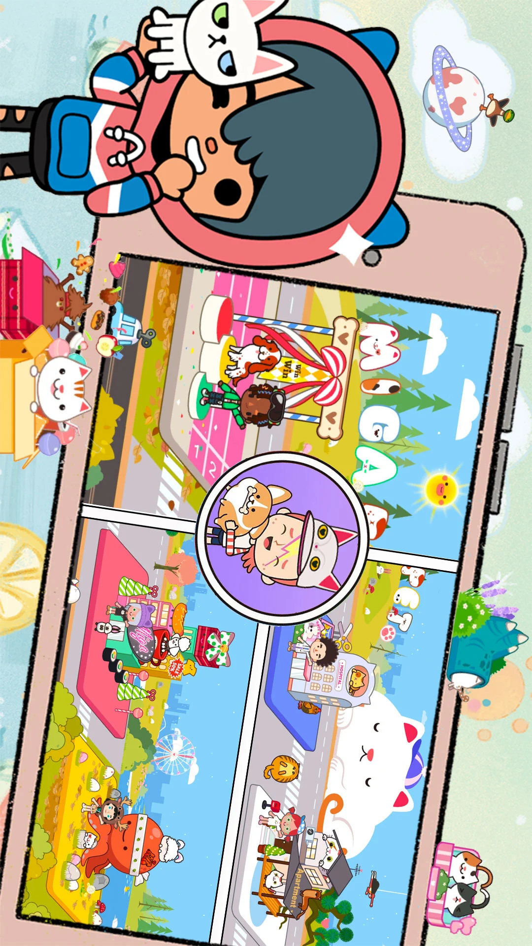 鸿蒙版【公主的宠物小狗】官方下载_公主的宠物小狗鸿蒙手机APP免费下载