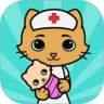 鸿蒙版【我的城市：宠物医院】官方下载_我的城市：宠物医院鸿蒙手机APP免费下载