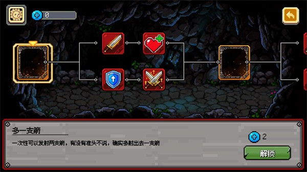 好穷的魔王最新版下载v1.0