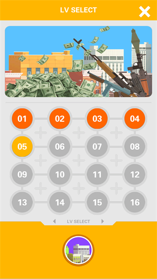 间谍特工手机版下载v1.0.0