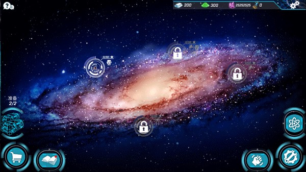 科幻塔防2中文内置修改器版下载v140