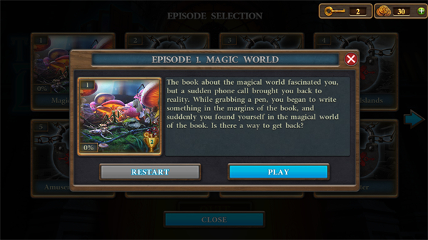 棘手的门内置修改器下载v1.0.1.976.1314