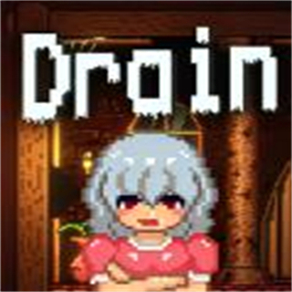 drainmansion修改器下载v2.0.3
