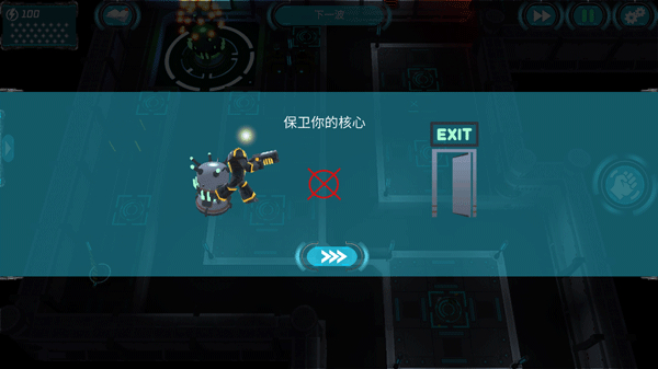 科幻塔防2中文内置修改器版下载v140