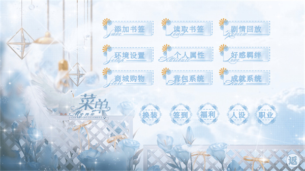 海后修罗场魔改版v1.21