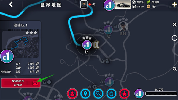 OWRC警察追逐模拟器手机版下载v1.0033