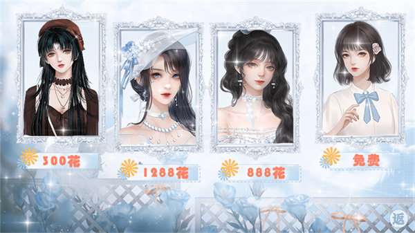 海后修罗场魔改版v1.21