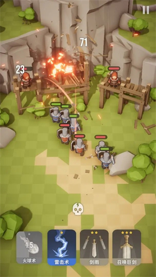 魔法突袭内置菜单下载v2.2.3