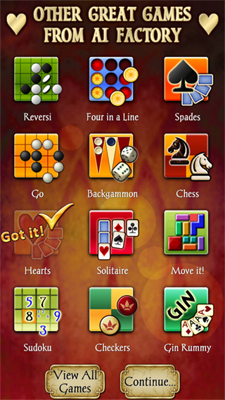 红心大战安卓中文版下载