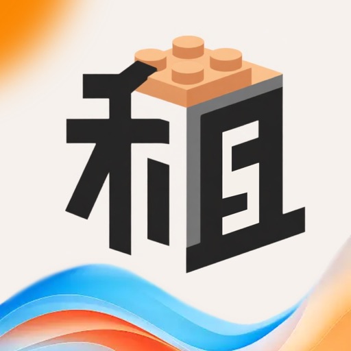 租游盒_多品类型号玩具体验平台