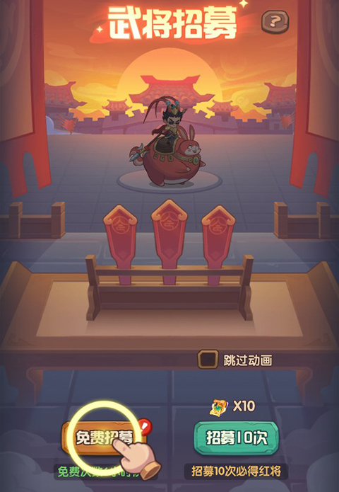 守护之境官方版