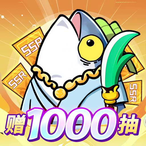 守护之境官方版