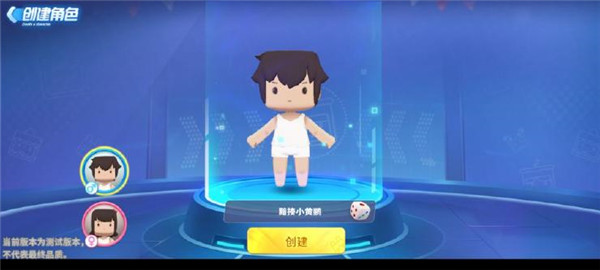 迷你枪战精英华为渠道服下载