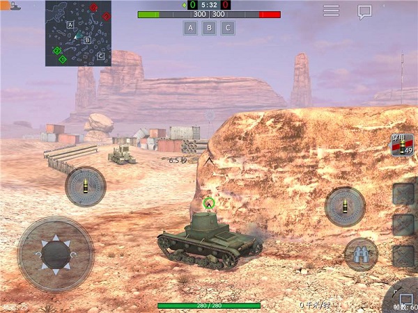 坦克世界闪击战oppo版