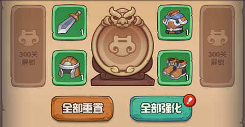 守护之境官方版