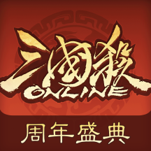 三国杀OL互通版华为版
